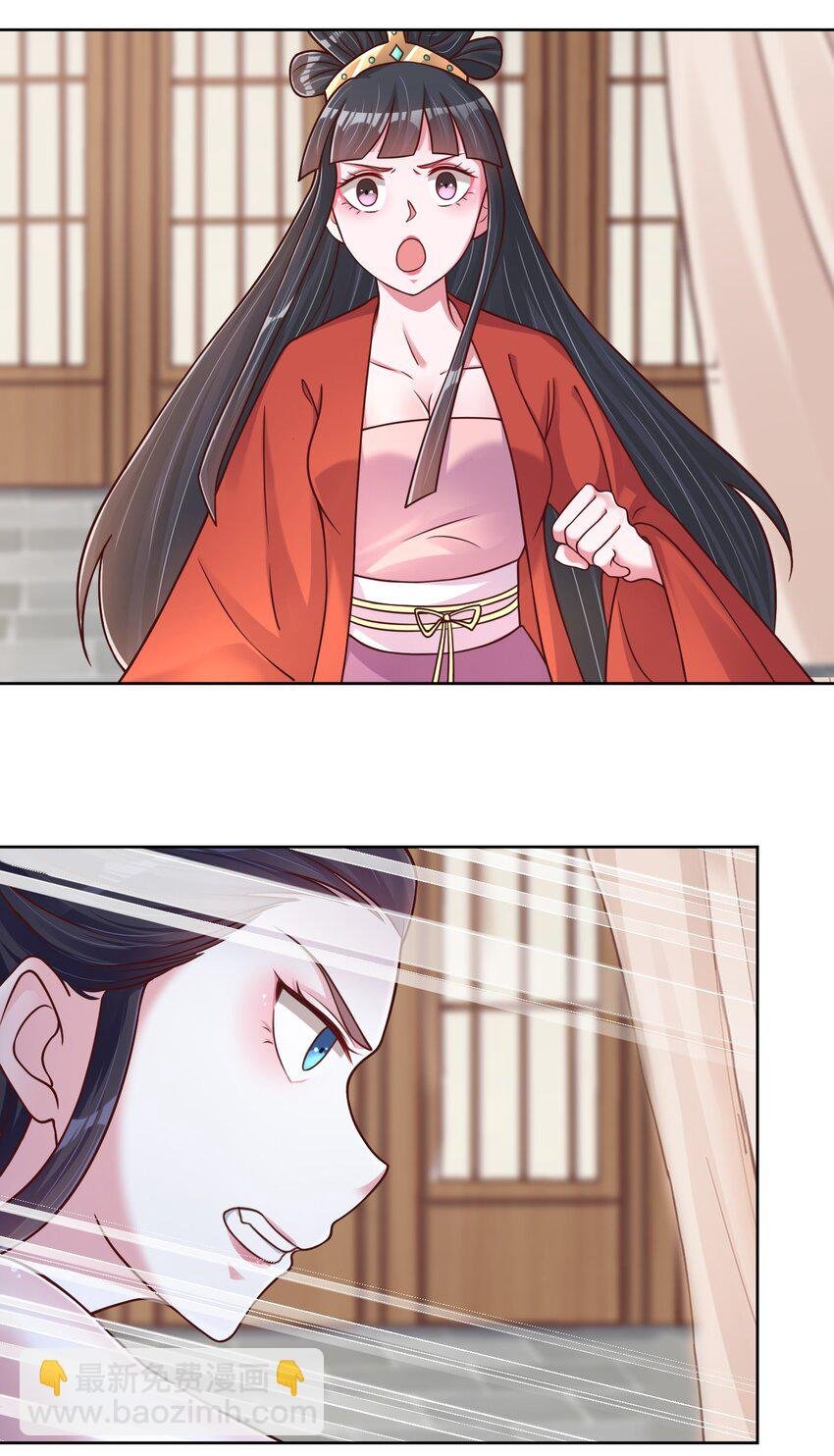 099 捆绑