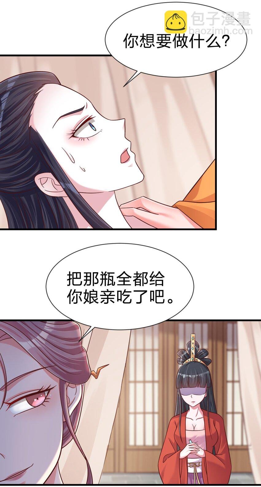 100 武帝后人