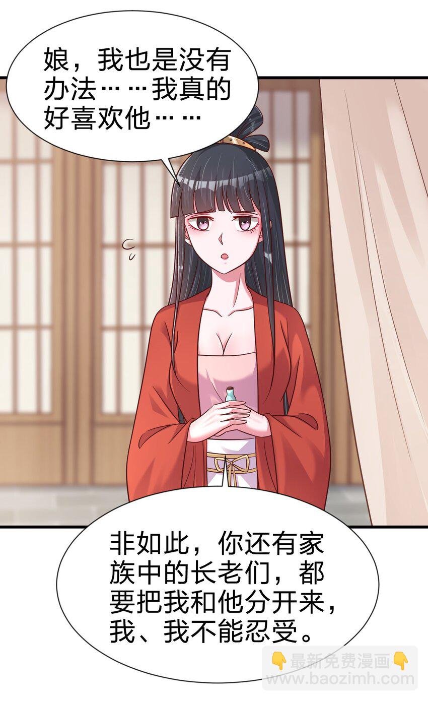 100 武帝后人