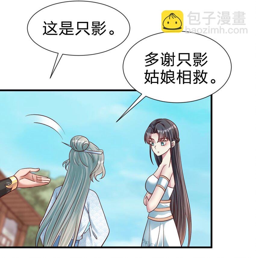 100 武帝后人