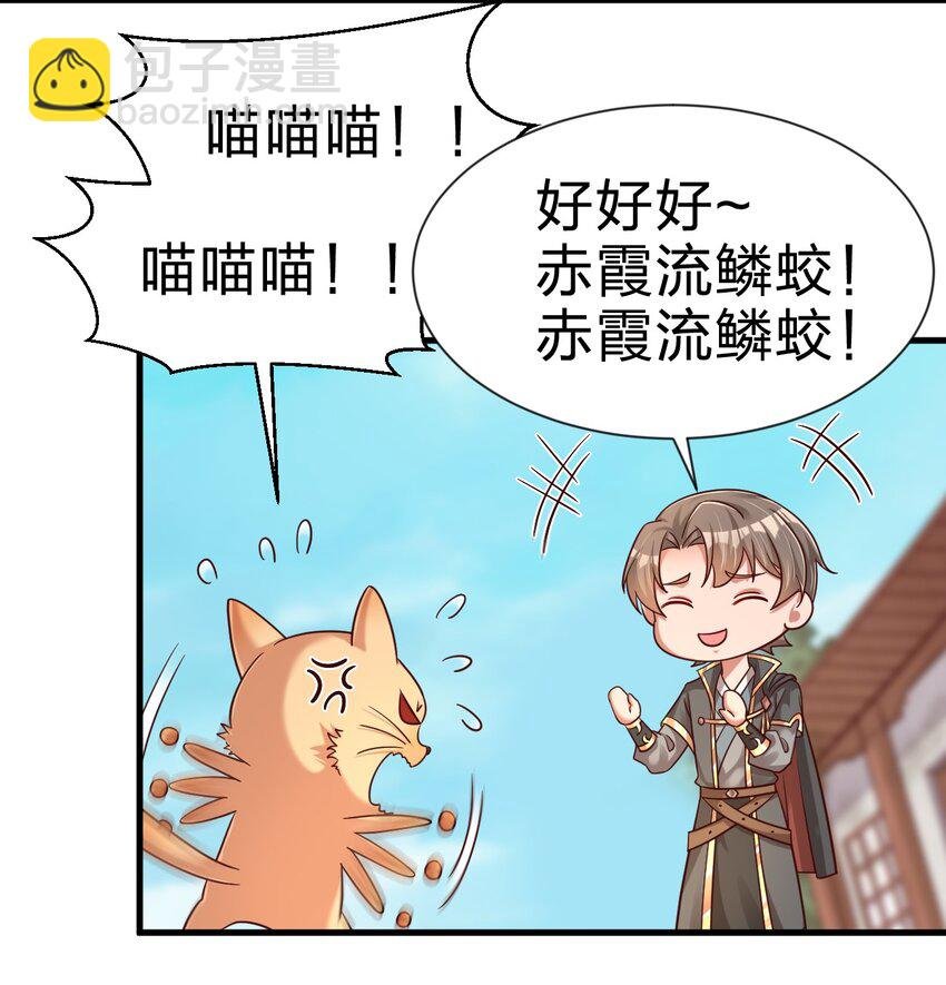 100 武帝后人