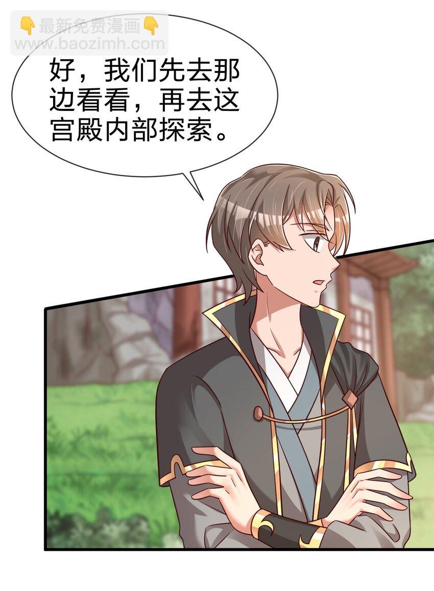 100 武帝后人