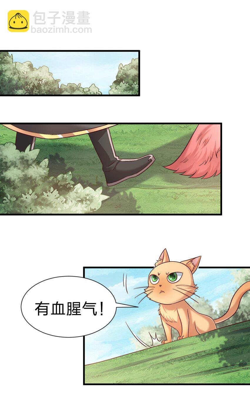 100 武帝后人