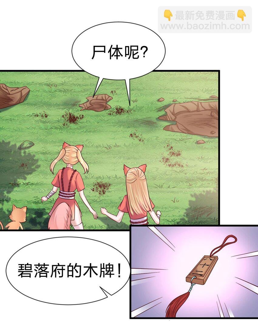100 武帝后人