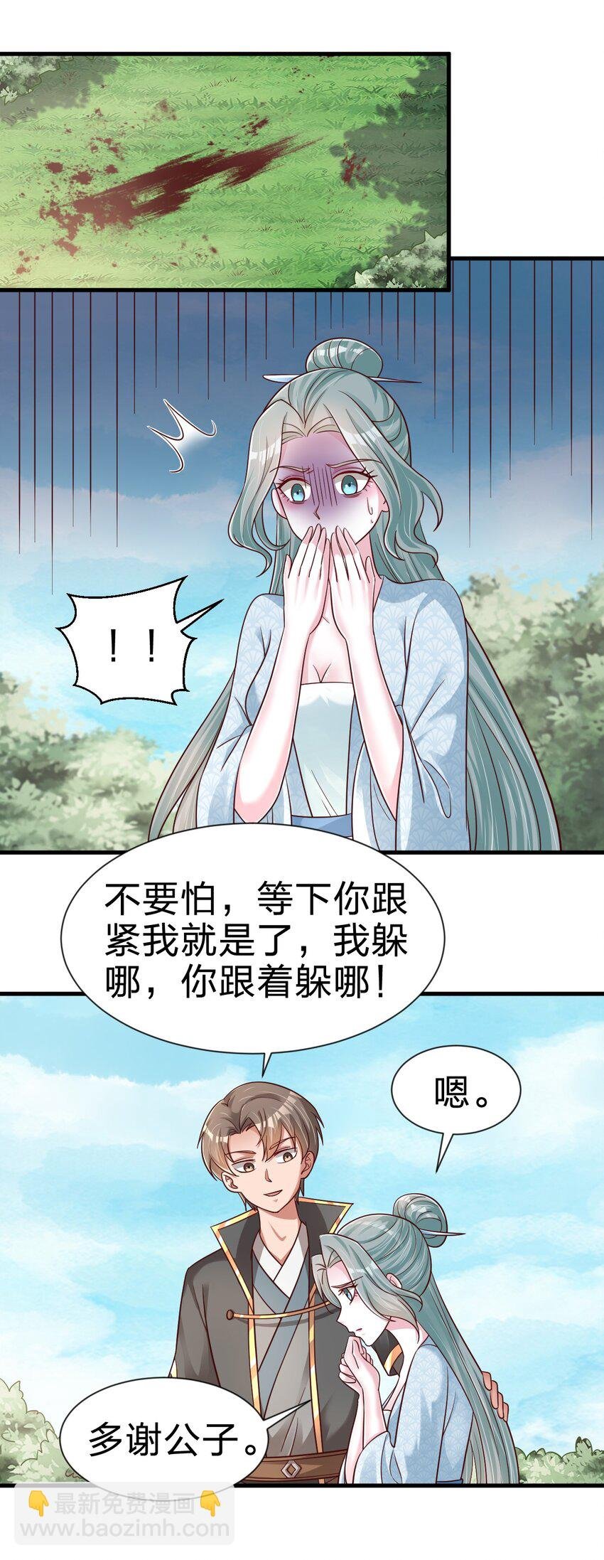 100 武帝后人