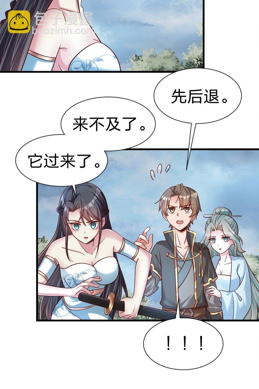 100 武帝后人