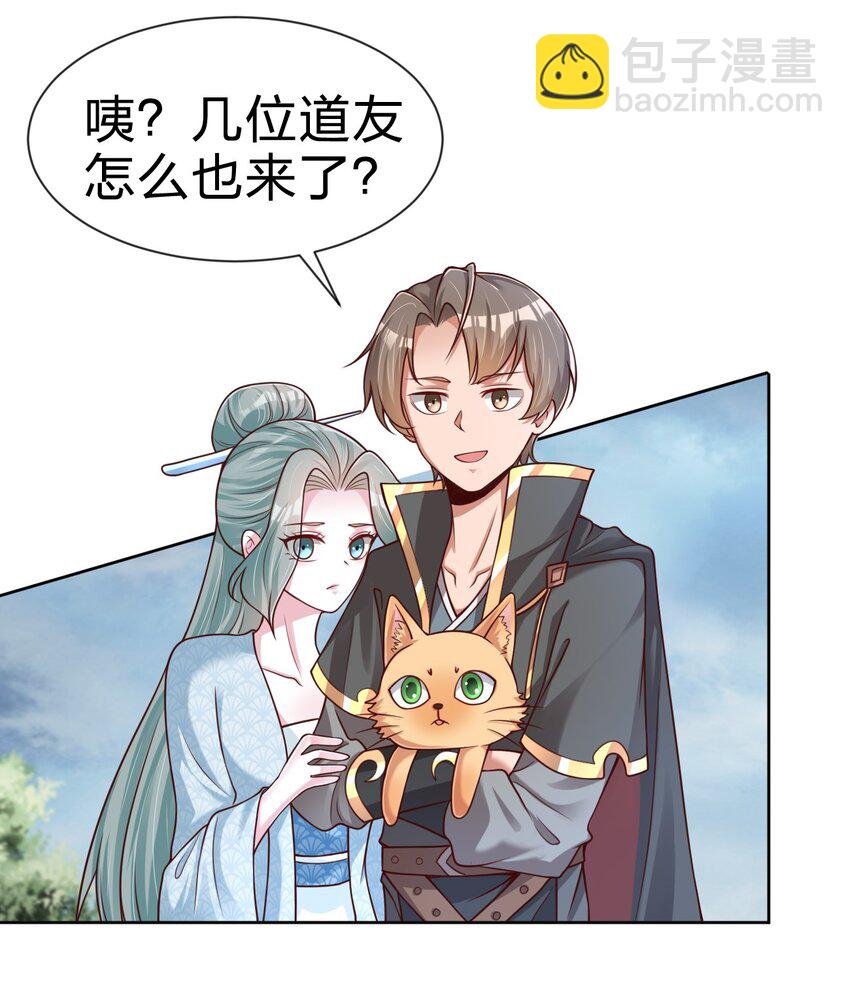 100 武帝后人