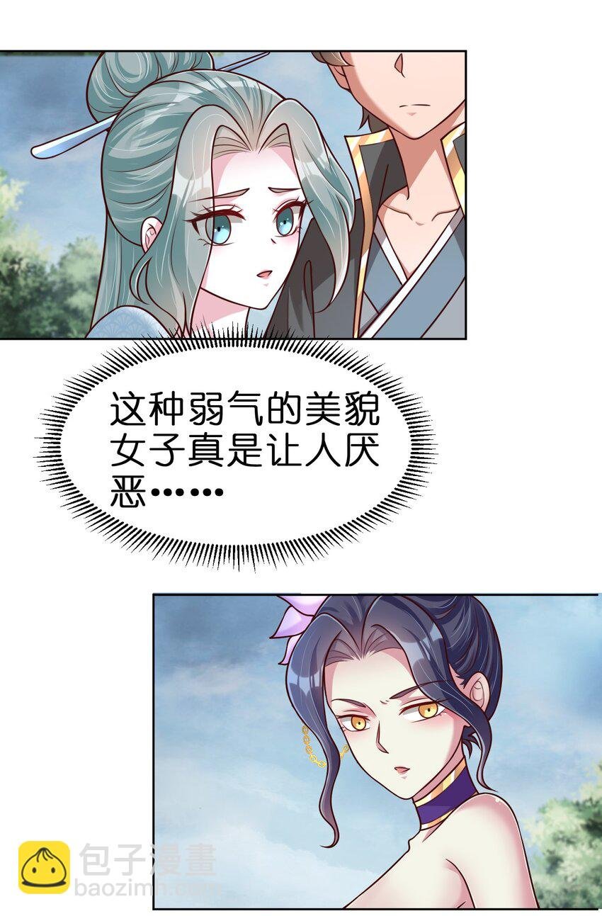 100 武帝后人
