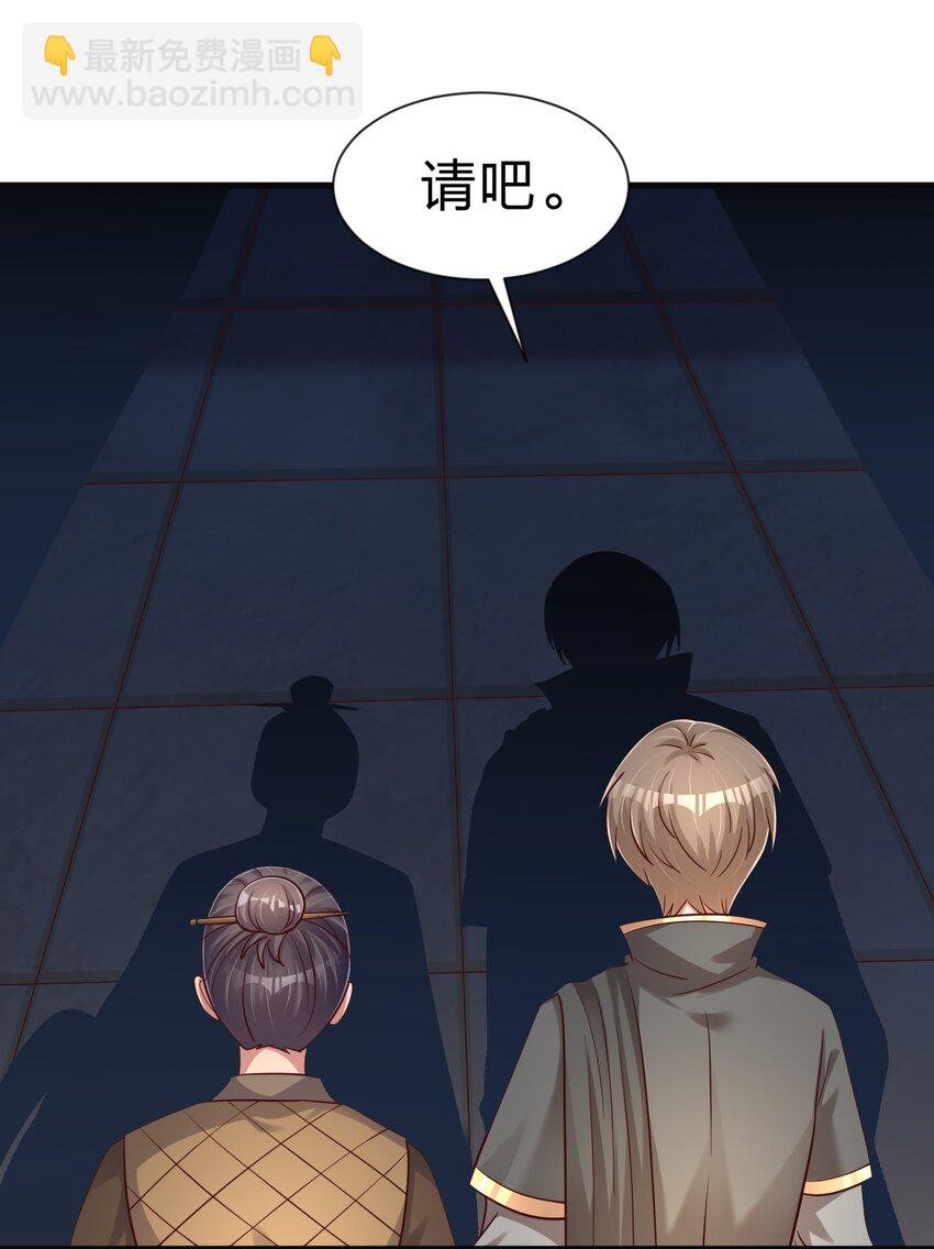 101 叛门弟子