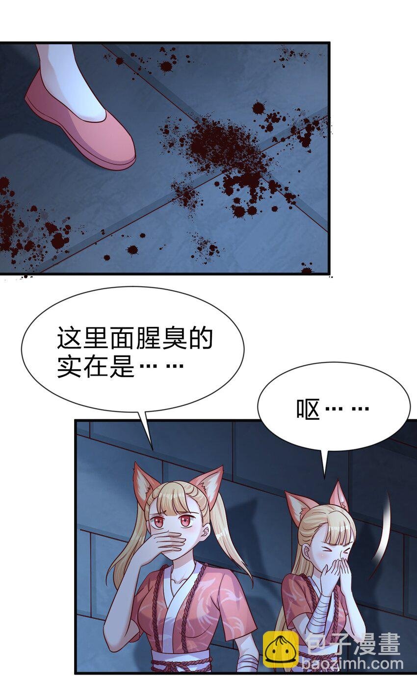 101 叛门弟子