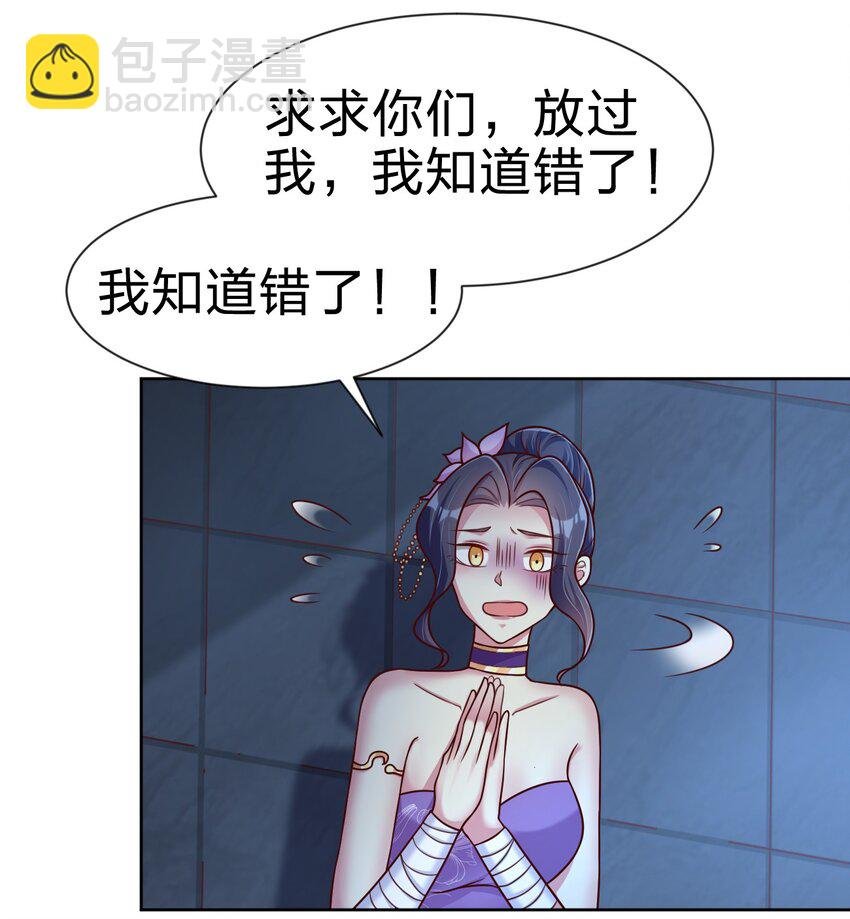 101 叛门弟子