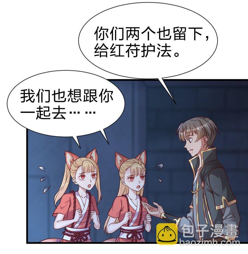 103 没死？
