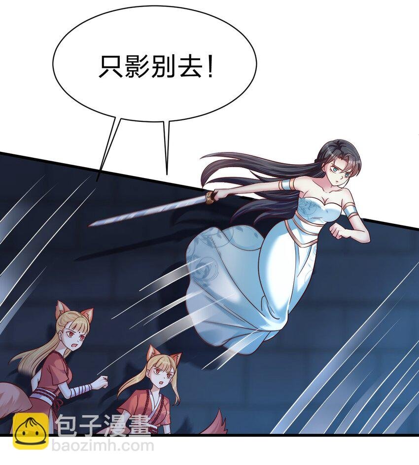 104 武帝