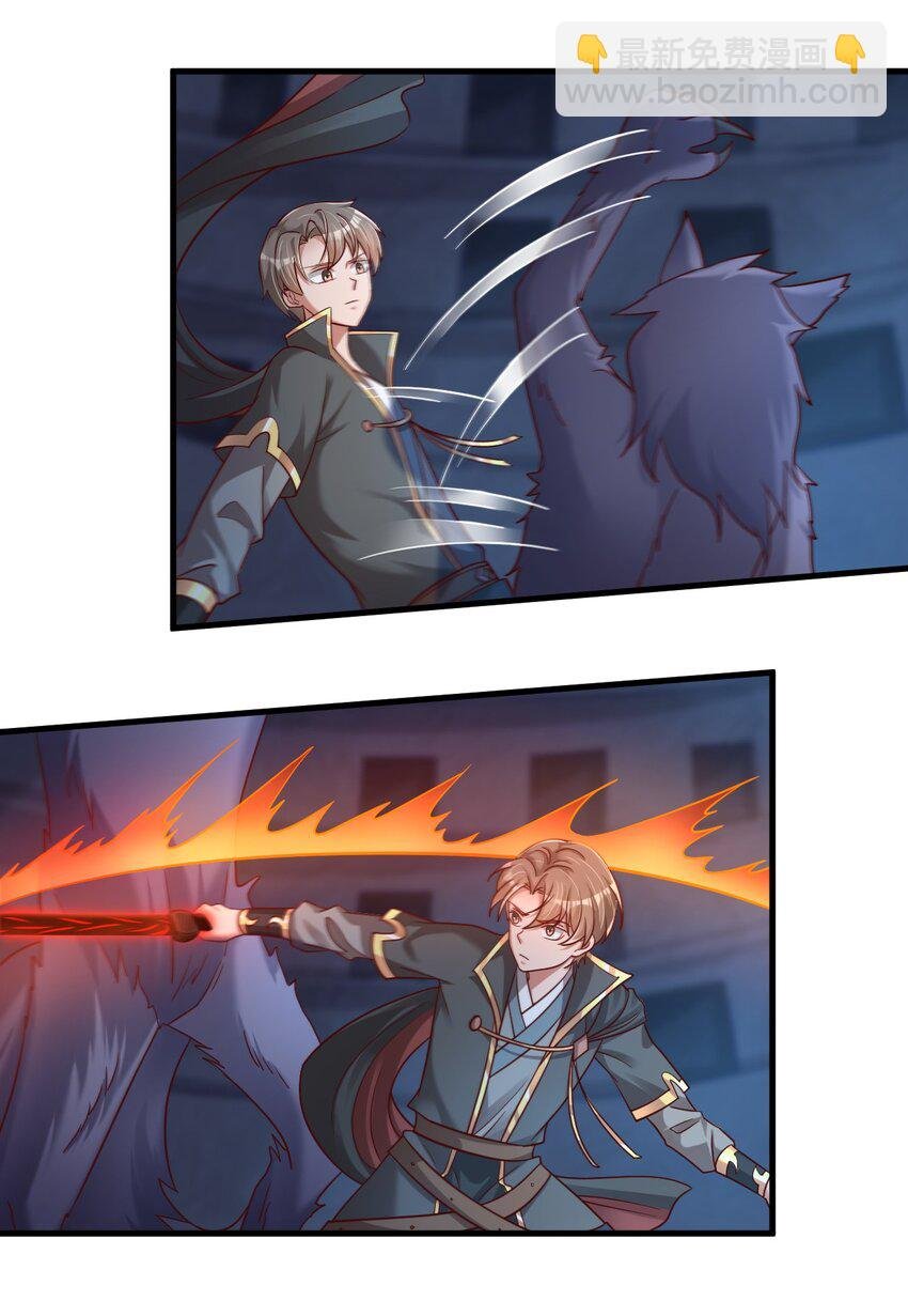 104 武帝