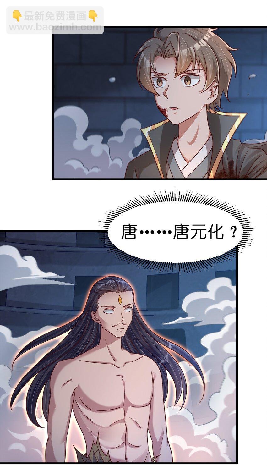104 武帝