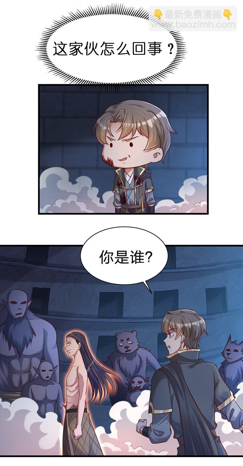104 武帝