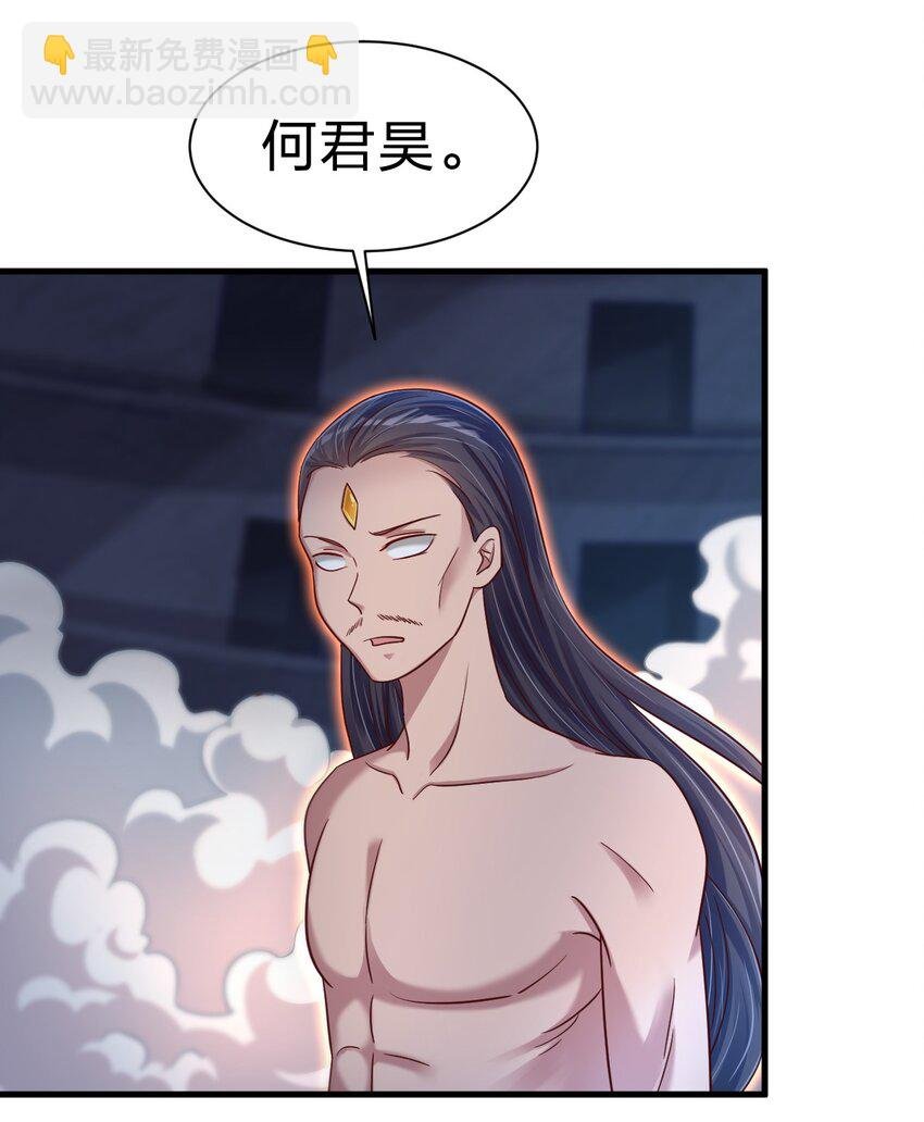 104 武帝