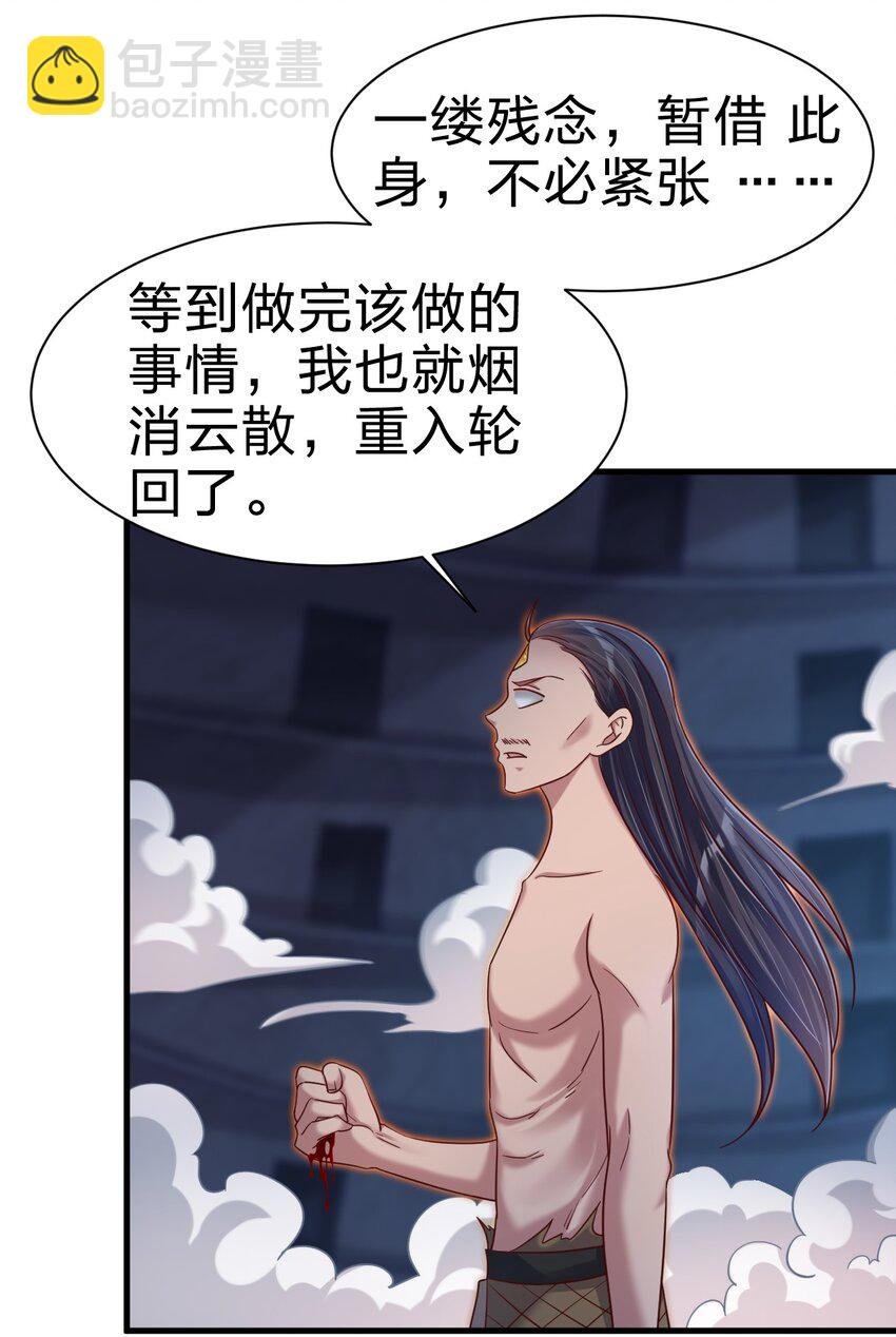 104 武帝