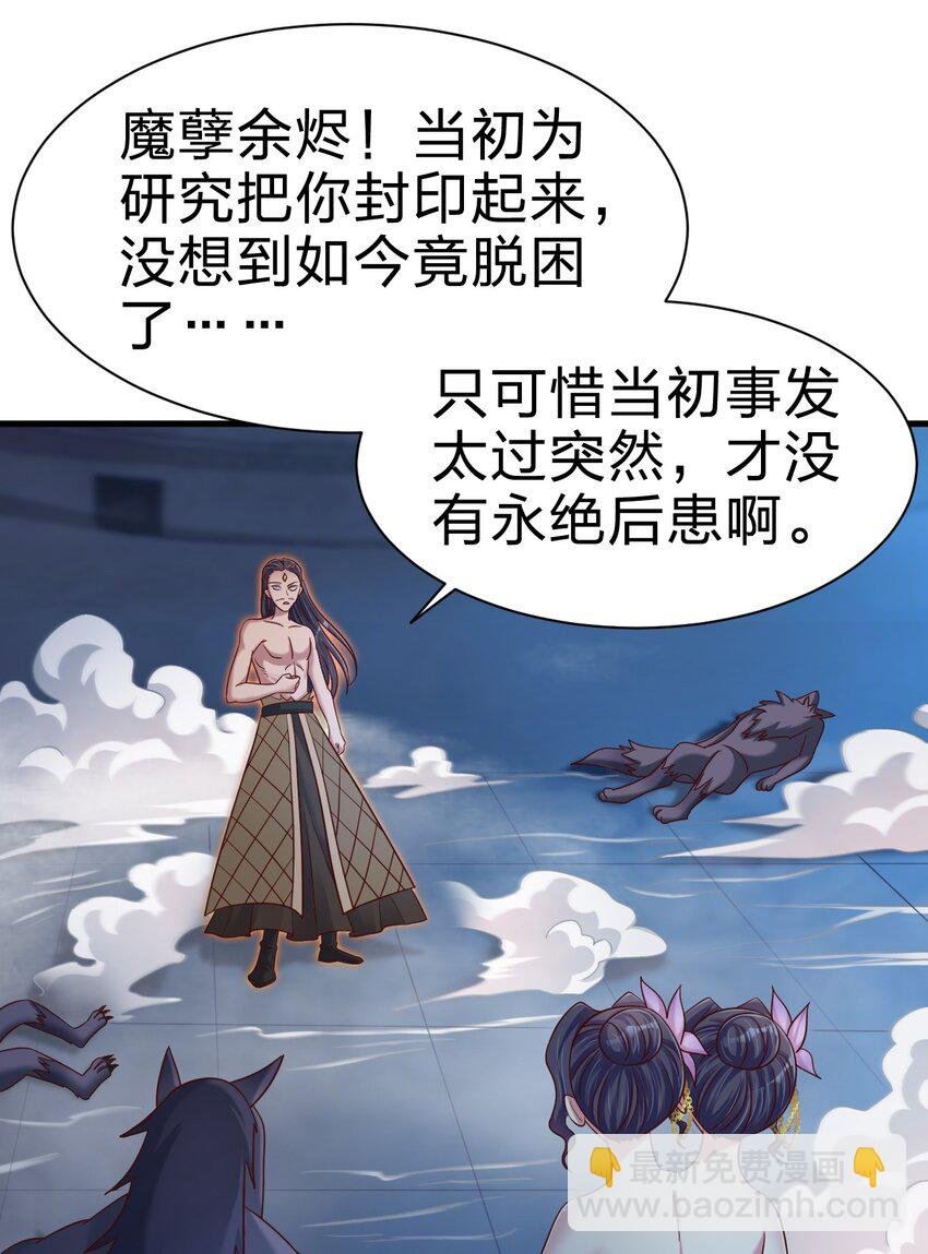 104 武帝