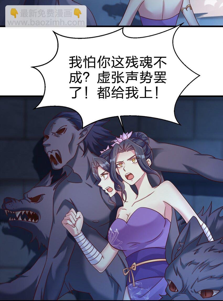 104 武帝