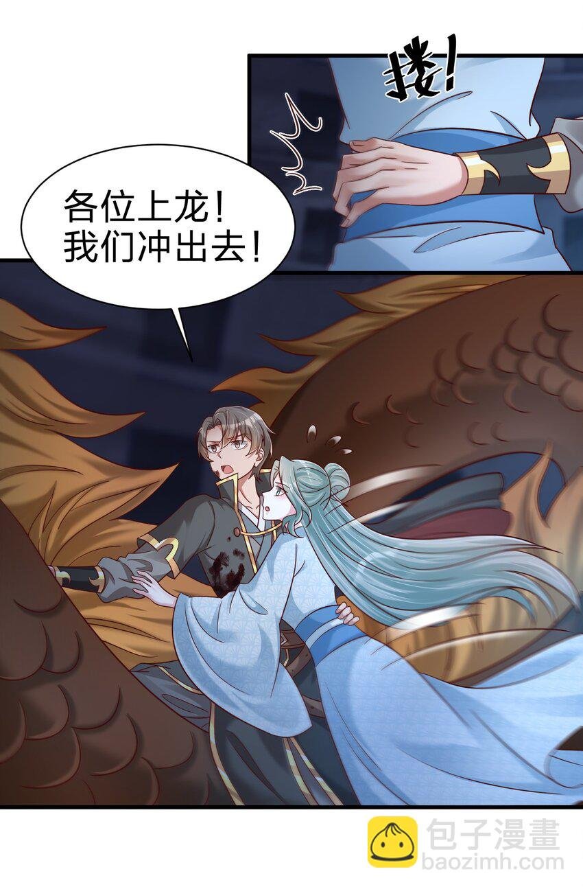 104 武帝