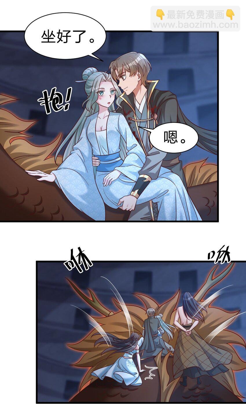 104 武帝