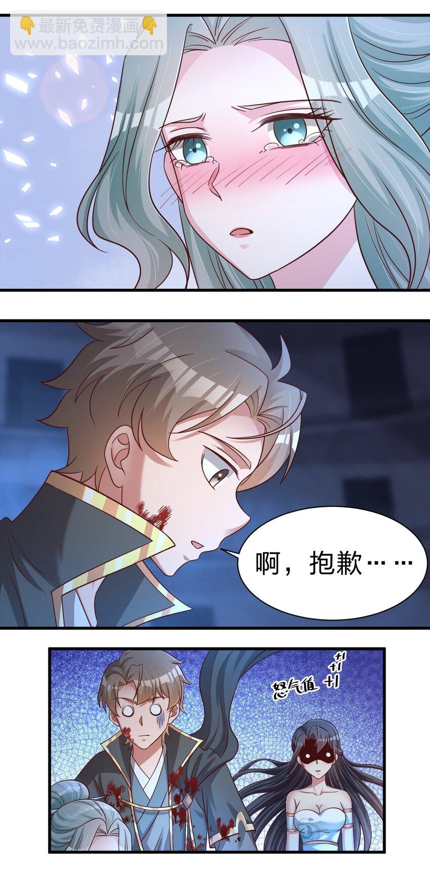 104 武帝