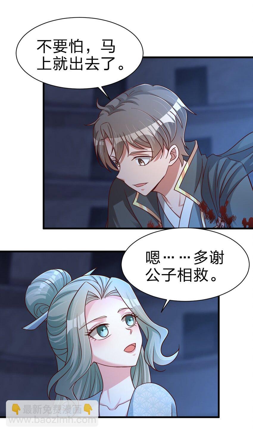 104 武帝