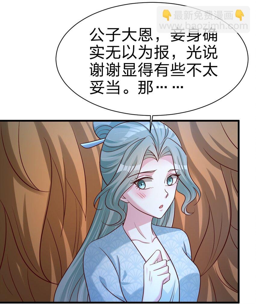 104 武帝
