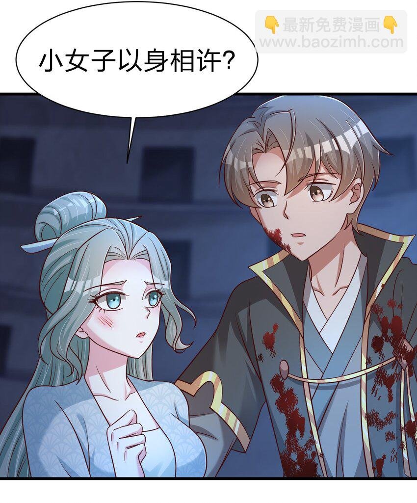 104 武帝