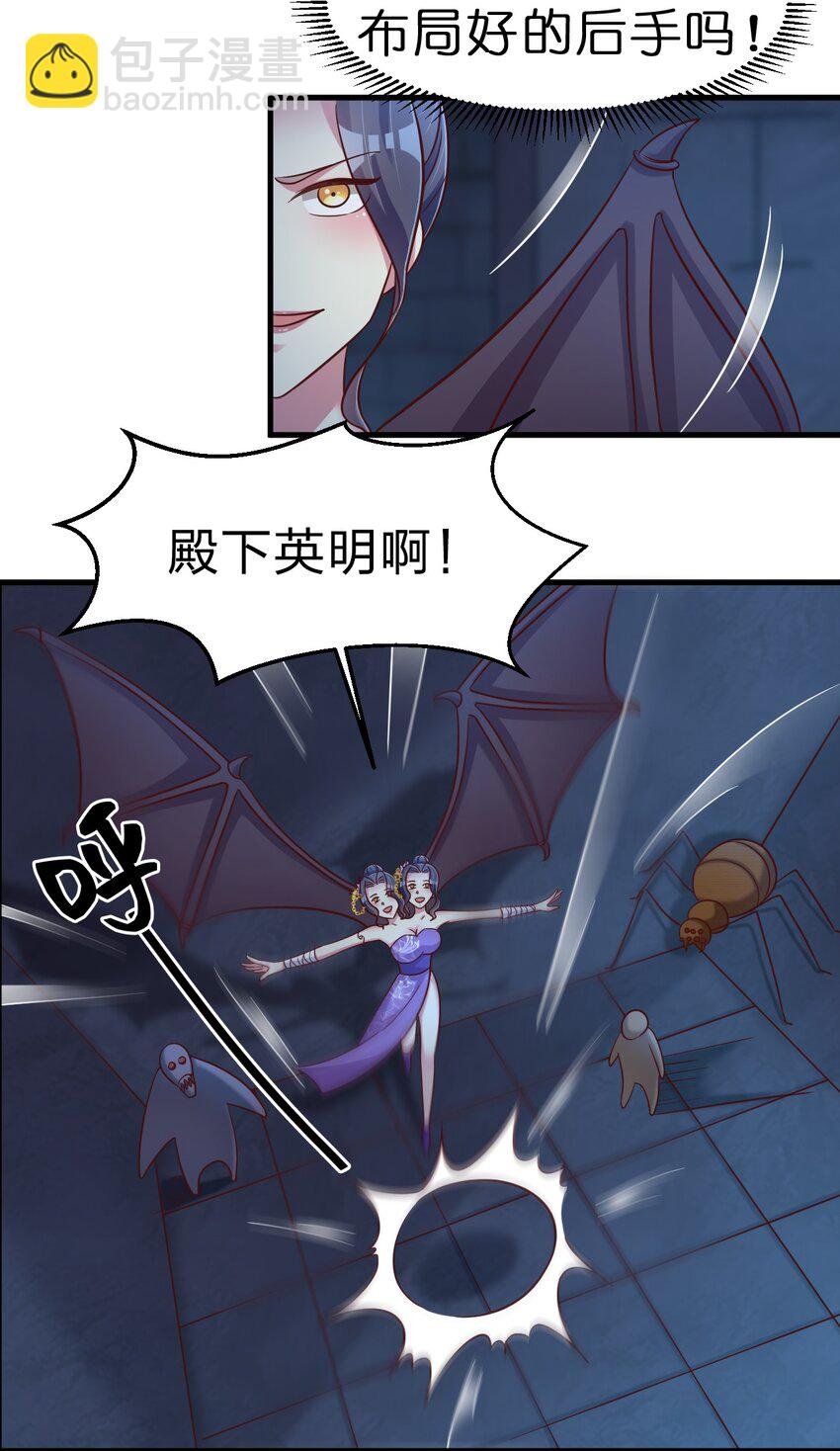 104 武帝