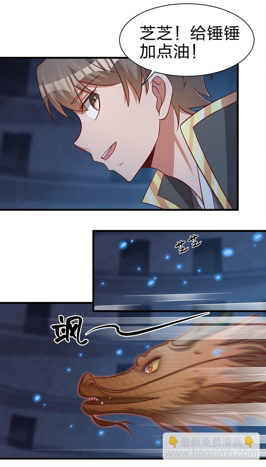 104 武帝