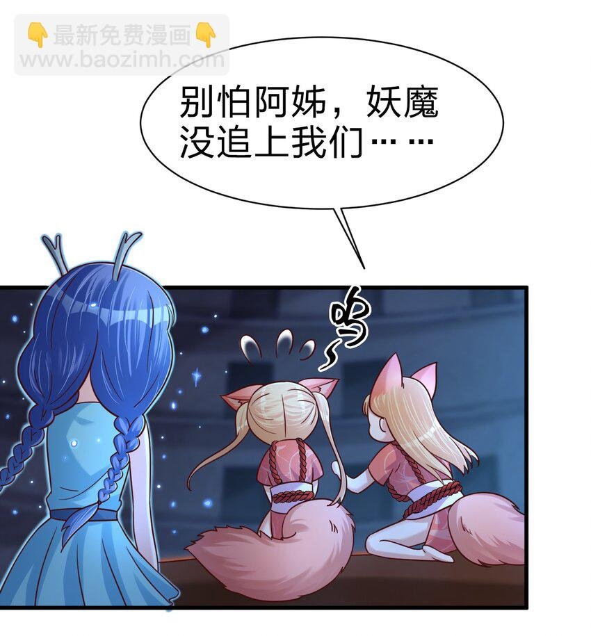 104 武帝