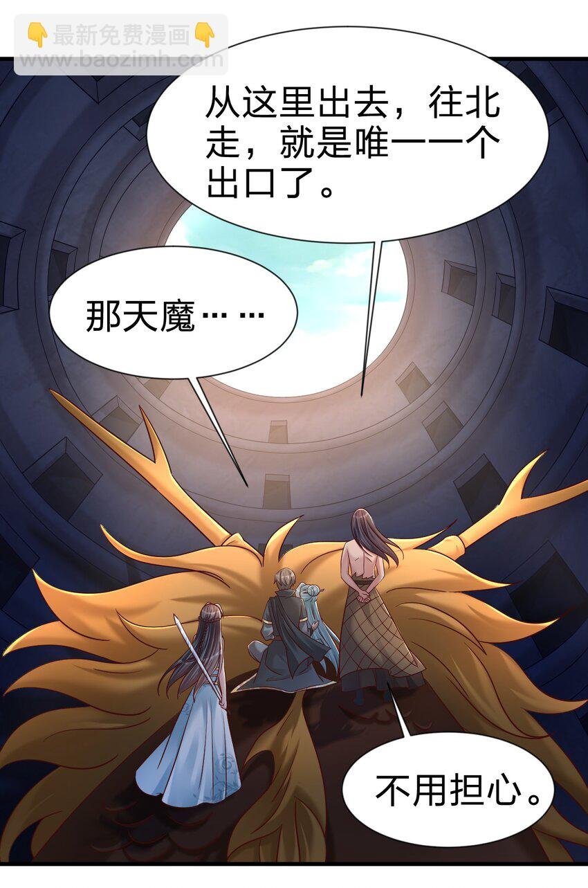 105 真面目