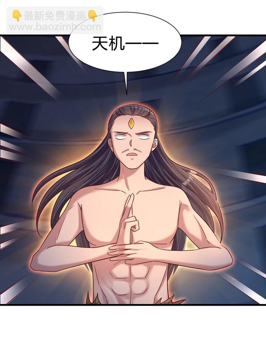 105 真面目