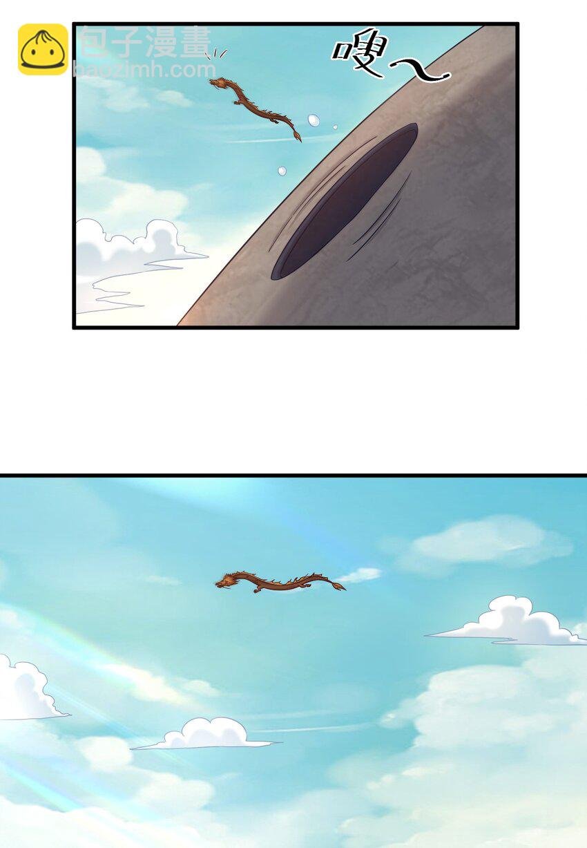 105 真面目