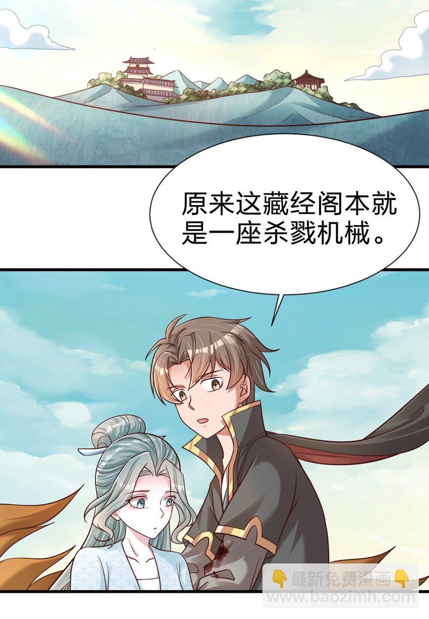 105 真面目