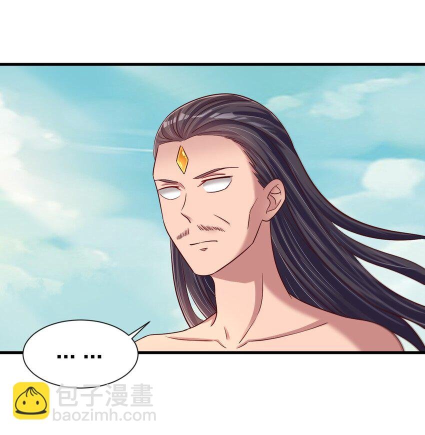 105 真面目