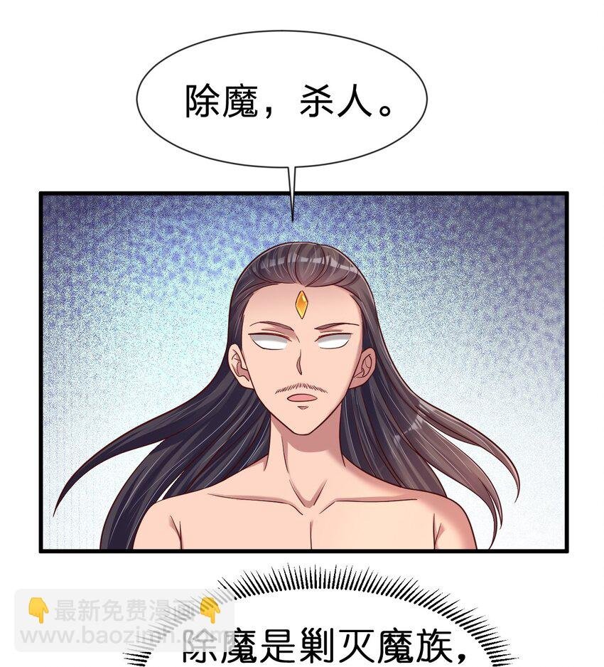 105 真面目