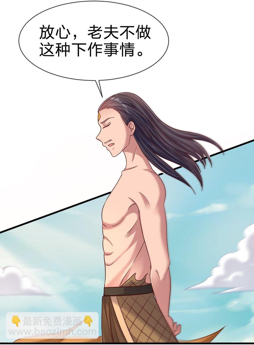 105 真面目