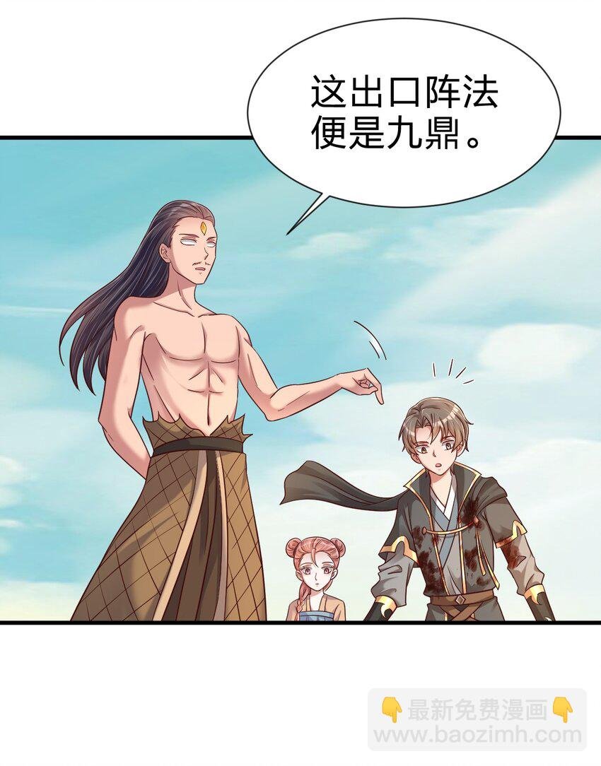 105 真面目
