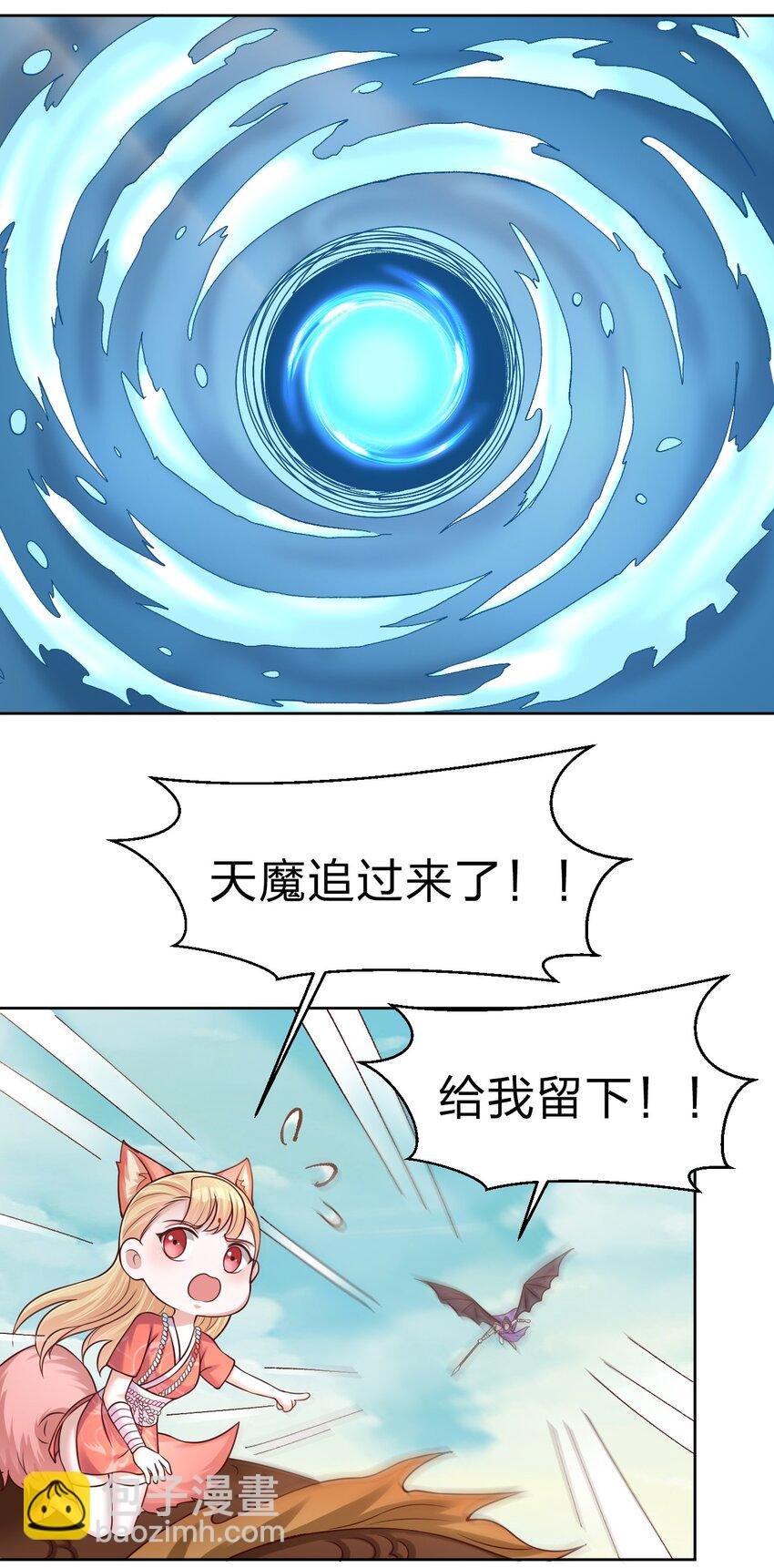 105 真面目