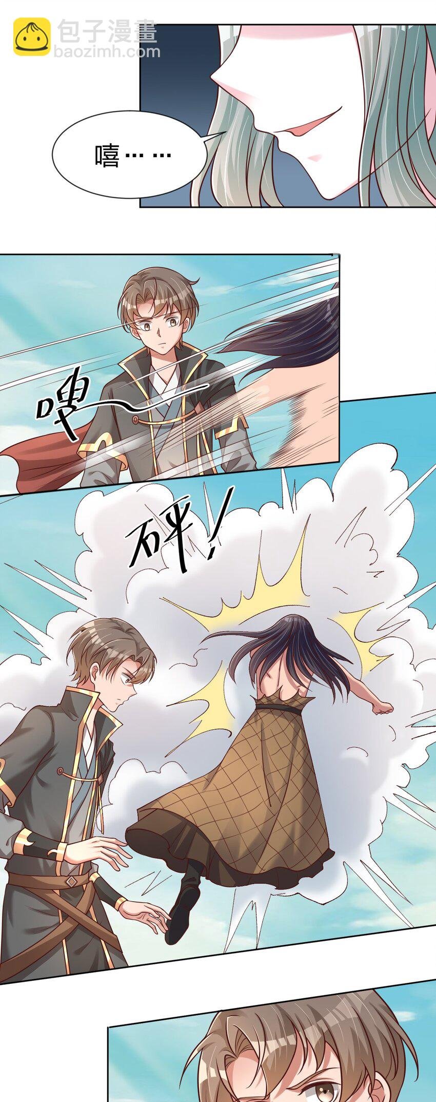 105 真面目