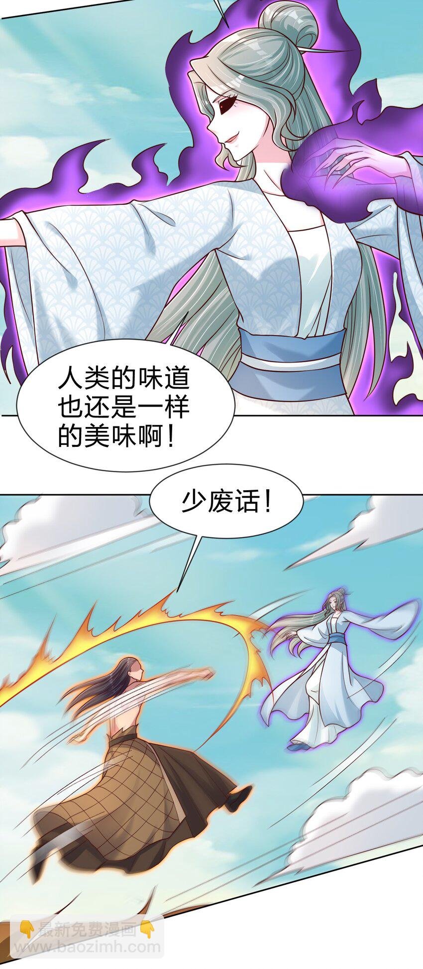 105 真面目