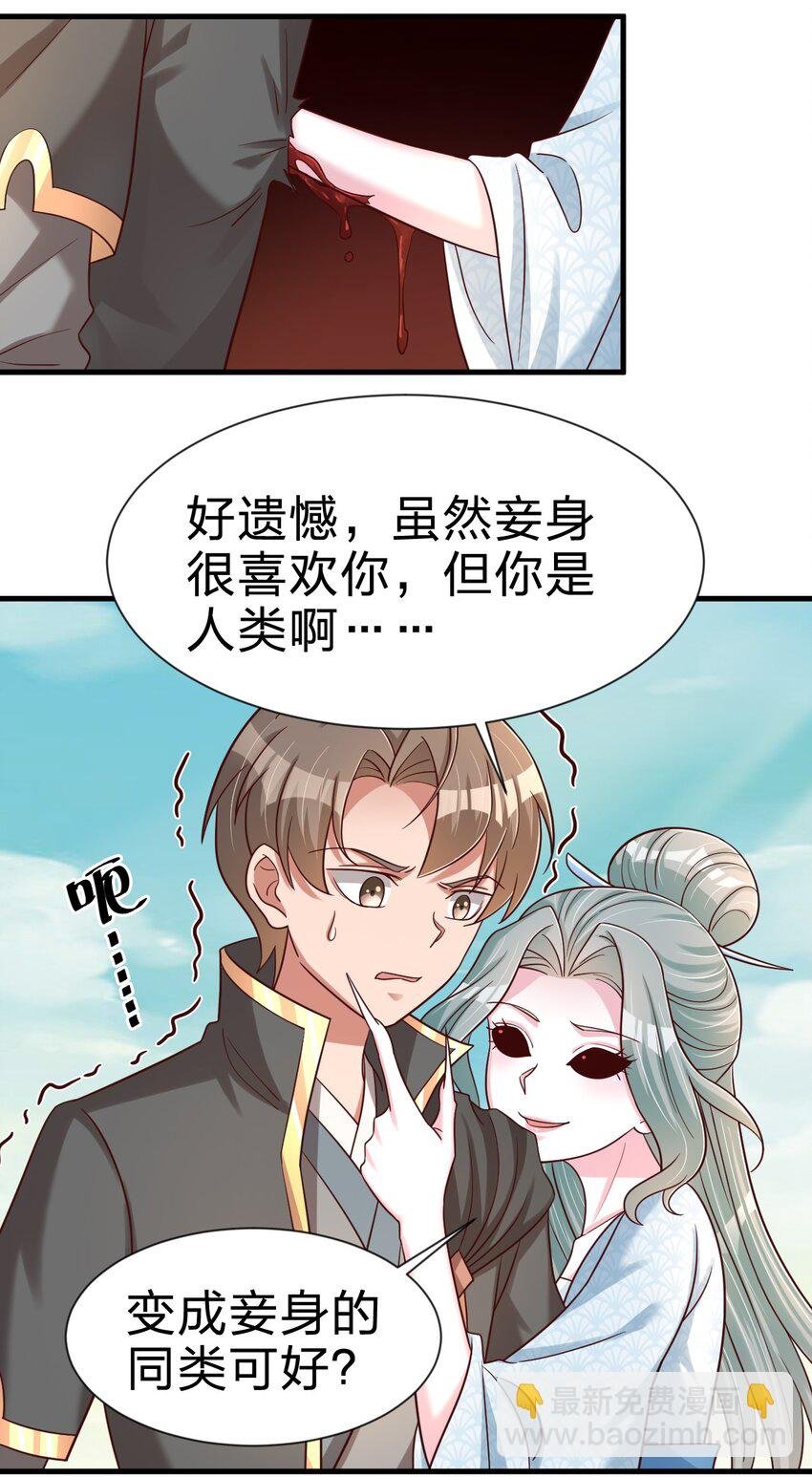 105 真面目