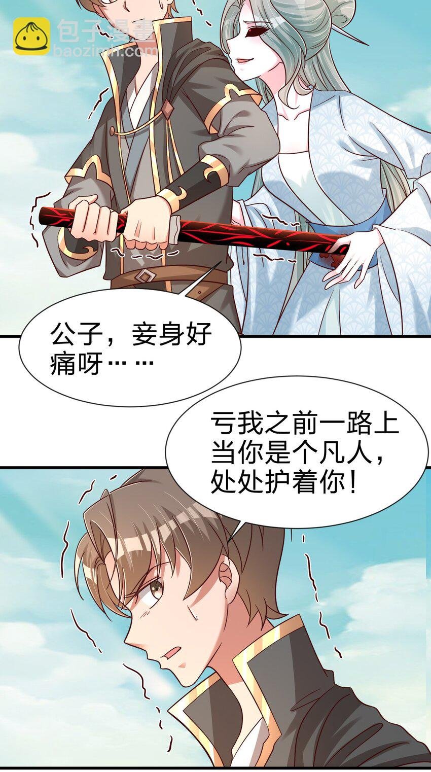 105 真面目