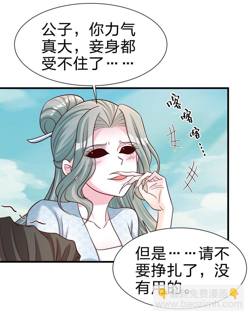 105 真面目