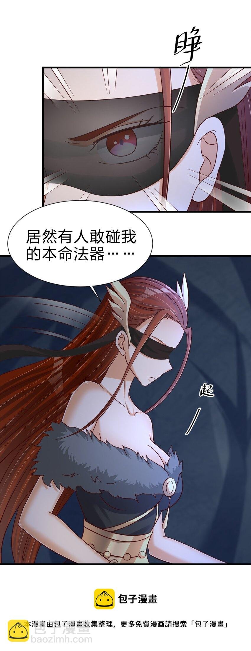 105 真面目