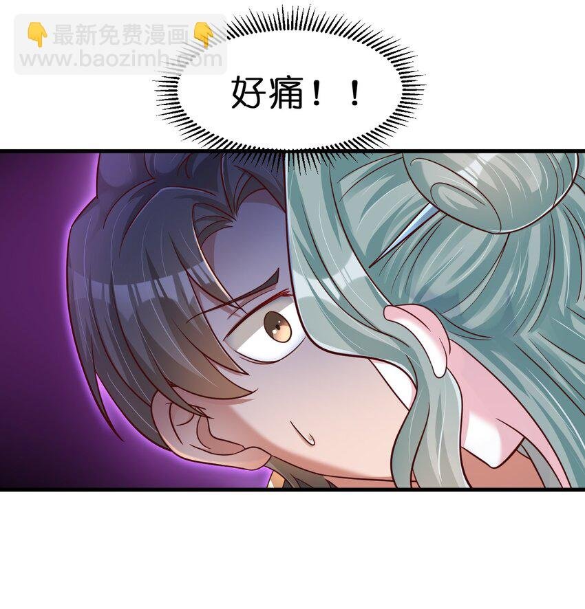 107 恭迎大师姐