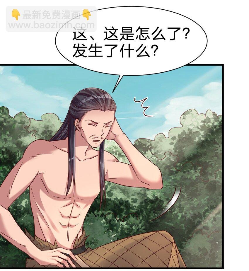 107 恭迎大师姐